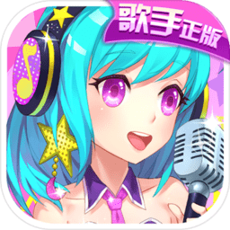 浪漫音速吾爱修改版 Logo